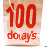 100-days-sample emoji