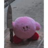 kirby-knife emoji