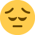 tw_pensive emoji